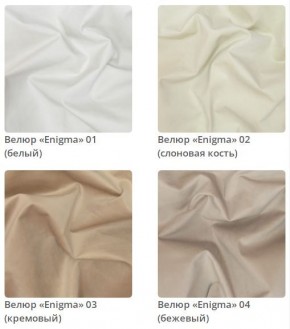 Кровать Viola интерьерная в Краснокамске - krasnokamsk.mebel24.online | фото 2