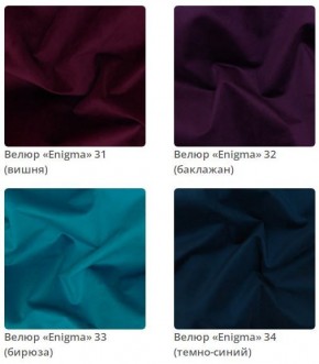 Кровать Viola интерьерная в Краснокамске - krasnokamsk.mebel24.online | фото 9