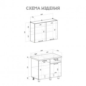 Кухня Ева 1.0 м (Правила дома) в Краснокамске - krasnokamsk.mebel24.online | фото 3