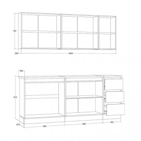 Кухня Хилтон 2.0 м (Белый текстурный/Дуб Вотан) в Краснокамске - krasnokamsk.mebel24.online | фото 3