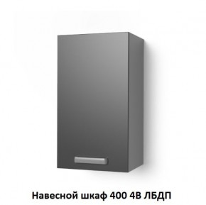 Кухня модульная Луксор бирюза-кремовый в Краснокамске - krasnokamsk.mebel24.online | фото 10