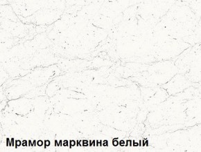 Кухня Вегас Кварц Грей софт (2000) в Краснокамске - krasnokamsk.mebel24.online | фото 3