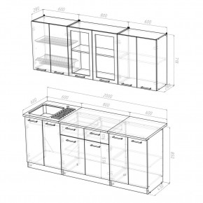 Кухонный гарнитур Ника ультра 2000 в Краснокамске - krasnokamsk.mebel24.online | фото 2