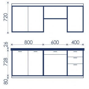 Кухонный гарнитур Ольвия-6 (1.8м) в Краснокамске - krasnokamsk.mebel24.online | фото 4