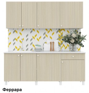 Кухонный гарнитур POINT 200 в Краснокамске - krasnokamsk.mebel24.online | фото 6