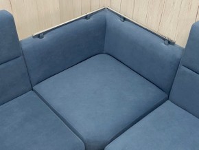 Кухонный уголок УЮТ низкий сектор (ППУ) велюр Modus 18 в Краснокамске - krasnokamsk.mebel24.online | фото 3