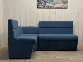 Кухонный уголок УЮТ низкий сектор (ППУ) велюр Modus 18 в Краснокамске - krasnokamsk.mebel24.online | фото 4