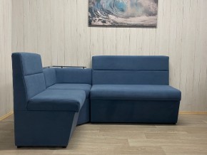 Кухонный уголок УЮТ низкий сектор (ППУ) велюр Modus 18 в Краснокамске - krasnokamsk.mebel24.online | фото 5