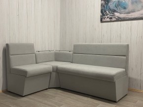 Кухонный уголок УЮТ низкий сектор (ППУ) велюр Veluta Lux 12 в Краснокамске - krasnokamsk.mebel24.online | фото
