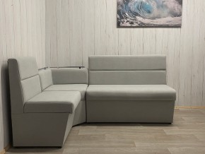Кухонный уголок УЮТ низкий сектор (ППУ) велюр Veluta Lux 12 в Краснокамске - krasnokamsk.mebel24.online | фото 3