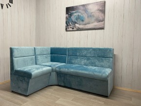 Кухонный уголок УЮТ высокий сектор (ППУ) велюр Candy 17 в Краснокамске - krasnokamsk.mebel24.online | фото 1