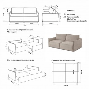 Диван-кровать 9999 в Краснокамске - krasnokamsk.mebel24.online | фото 3