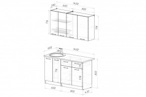 ЛИОРА Кухонный гарнитур Медиум 1400 мм в Краснокамске - krasnokamsk.mebel24.online | фото 2