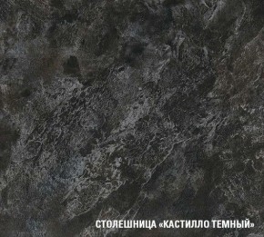 ЛОТОС Кухонный гарнитур Прайм 400 (1100*2000 мм) в Краснокамске - krasnokamsk.mebel24.online | фото 6