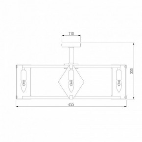 Люстра на штанге Eurosvet Aragon 60126/8 черный Smart (60116/8) в Краснокамске - krasnokamsk.mebel24.online | фото 3