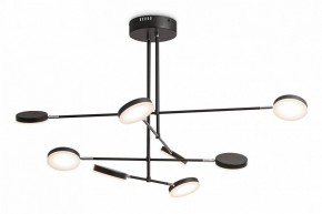 Люстра на штанге Maytoni Fad MOD070PL-L48B3K в Краснокамске - krasnokamsk.mebel24.online | фото 4