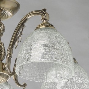 Люстра на штанге MW-Light Аманда 17 481015308 в Краснокамске - krasnokamsk.mebel24.online | фото 3