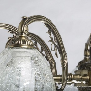 Люстра на штанге MW-Light Аманда 17 481015308 в Краснокамске - krasnokamsk.mebel24.online | фото 6