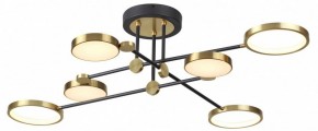 Люстра на штанге Odeon Light Denzel 4320/60CL в Краснокамске - krasnokamsk.mebel24.online | фото 4