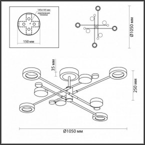 Люстра на штанге Odeon Light Denzel 4321/63CL в Краснокамске - krasnokamsk.mebel24.online | фото 4