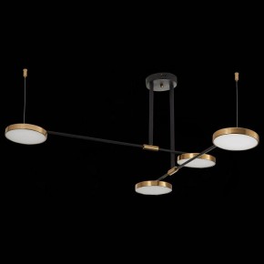 Люстра на штанге ST-Luce Farone SL1605.403.04 в Краснокамске - krasnokamsk.mebel24.online | фото 5
