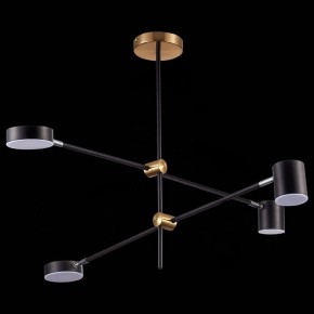 Люстра на штанге ST-Luce Rodrigo SL1604.432.04 в Краснокамске - krasnokamsk.mebel24.online | фото 4