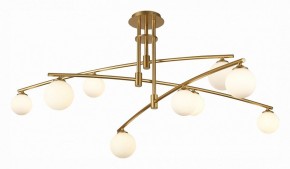 Люстра на штанге ST-Luce Sembrare SL1208.302.09 в Краснокамске - krasnokamsk.mebel24.online | фото 2