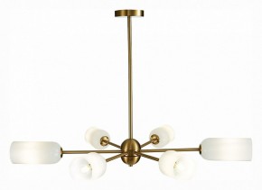 Люстра на штанге ST-Luce Treviso SL1180.202.06 в Краснокамске - krasnokamsk.mebel24.online | фото 3