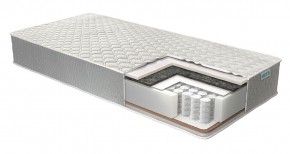 Матрас Real Cool (h200) в Краснокамске - krasnokamsk.mebel24.online | фото