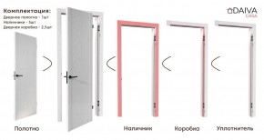 Межкомнатная дверь Bolivar Каньон браун (комплект) в Краснокамске - krasnokamsk.mebel24.online | фото 6