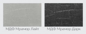 Модульная кухня Марбл мрамор дарк в Краснокамске - krasnokamsk.mebel24.online | фото 2