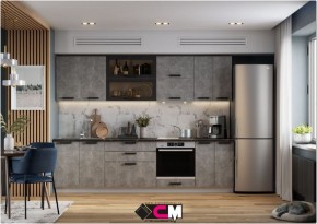 Модульная кухня Пасаденна ателье светлое в Краснокамске - krasnokamsk.mebel24.online | фото 1
