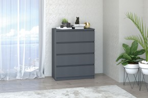 Модульная система Хилтон (Графит) в Краснокамске - krasnokamsk.mebel24.online | фото 2