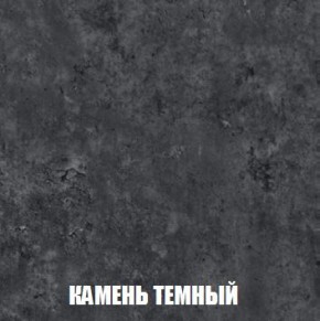 МСП-1 Шкаф 2-х створчатый (Дуб Золотой/Камень темный) в Краснокамске - krasnokamsk.mebel24.online | фото 5