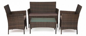Набор уличный Lounge в Краснокамске - krasnokamsk.mebel24.online | фото