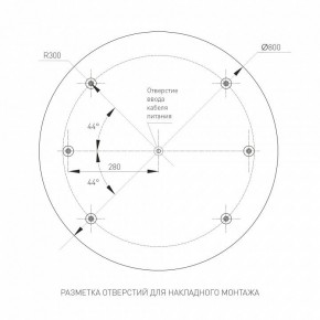 Накладной светильник Arlight TOR PILL 022133(4) в Краснокамске - krasnokamsk.mebel24.online | фото 3