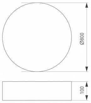 Накладной светильник Arlight TOR PILL 023002(4) в Краснокамске - krasnokamsk.mebel24.online | фото 2