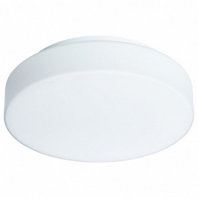 Накладной светильник Arte Lamp Aqua-Tablet LED A6824PL-1WH в Краснокамске - krasnokamsk.mebel24.online | фото 2