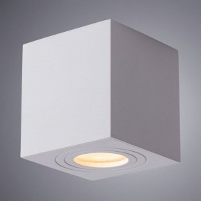 Накладной светильник Arte Lamp Galopin A1461PL-1WH в Краснокамске - krasnokamsk.mebel24.online | фото 2