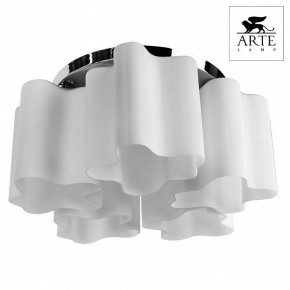 Накладной светильник Arte Lamp Serenata A3479PL-5CC в Краснокамске - krasnokamsk.mebel24.online | фото 2