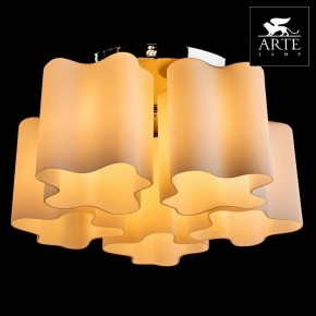 Накладной светильник Arte Lamp Serenata A3479PL-5CC в Краснокамске - krasnokamsk.mebel24.online | фото 3