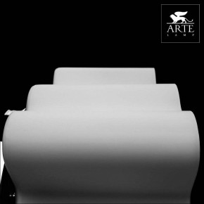 Накладной светильник Arte Lamp Serenata A3479PL-5CC в Краснокамске - krasnokamsk.mebel24.online | фото 4