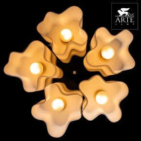 Накладной светильник Arte Lamp Serenata A3479PL-5CC в Краснокамске - krasnokamsk.mebel24.online | фото 5