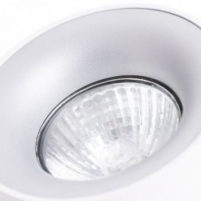 Накладной светильник Arte Lamp Torre A1532PL-1WH в Краснокамске - krasnokamsk.mebel24.online | фото 3