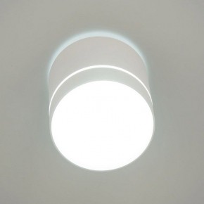 Накладной светильник Citilux Борн CL745020N в Краснокамске - krasnokamsk.mebel24.online | фото 12