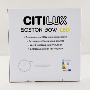Накладной светильник Citilux Бостон CL709505N в Краснокамске - krasnokamsk.mebel24.online | фото 9