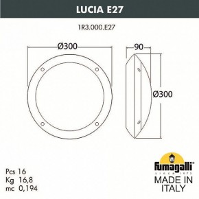 Накладной светильник Fumagalli Lucia 1R3.000.000.AYE27 в Краснокамске - krasnokamsk.mebel24.online | фото 4