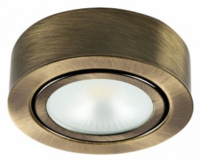 Накладной светильник Lightstar Mobiled 003351 в Краснокамске - krasnokamsk.mebel24.online | фото 2