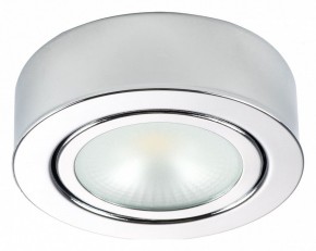 Накладной светильник Lightstar Mobiled 003354 в Краснокамске - krasnokamsk.mebel24.online | фото 2
