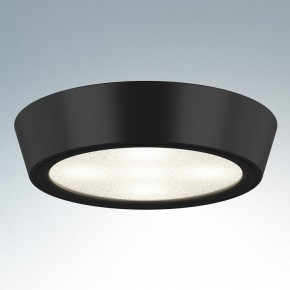 Накладной светильник Lightstar Urbano mini 214774 в Краснокамске - krasnokamsk.mebel24.online | фото 2